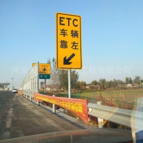 延边朝鲜族自治州反光标志牌制作_ETC指示标牌_高速标志牌厂家_价格