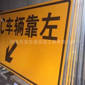 延边朝鲜族自治州高速标志牌制作_道路指示标牌_公路标志牌_厂家直销