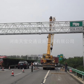 延边朝鲜族自治州高速ETC门架标志杆工程