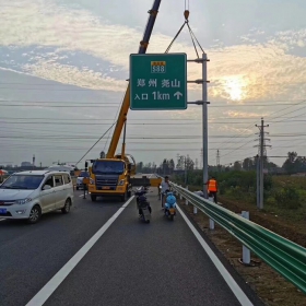 延边朝鲜族自治州高速公路标志牌工程
